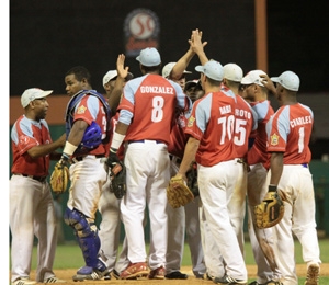 Ciego de Avila - Beisbol