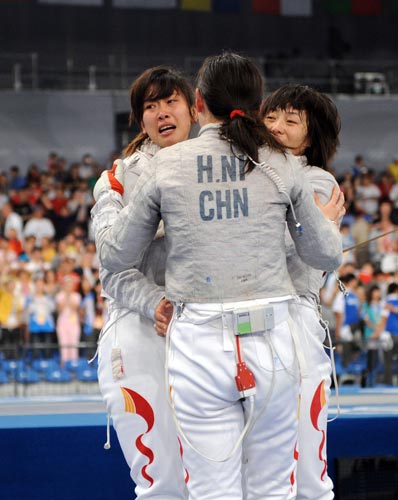 esgrima equipo femenino chino espada