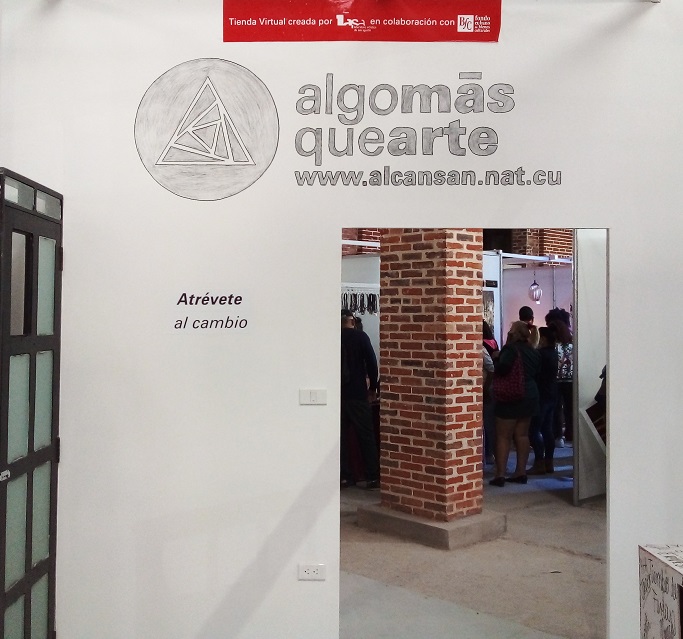 Entrada  a la Tienda Virtual