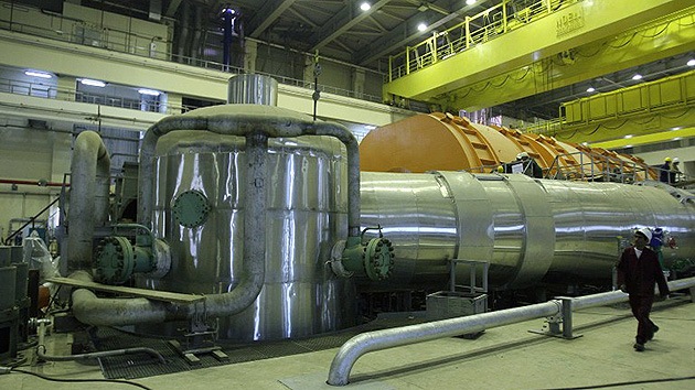 Reactor iraní