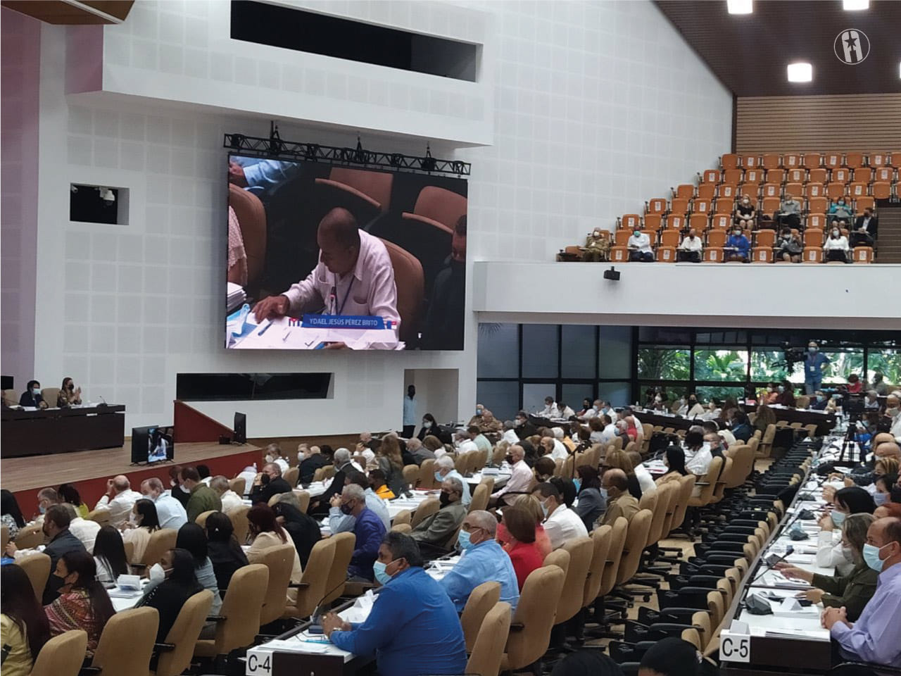 Asamblea Nacional V Sesión Extraordinaria 4
