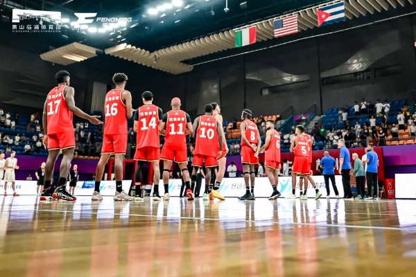  Baloncestistas cubanos vencen en Torneo de Nantong 